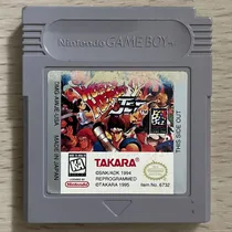 Comprar Videojuego World Heroes 2 Jet Para Gameboy Clasico