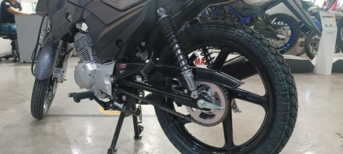 Imagen 7 de 13 de Yamaha Ybr 125 Z 0km 2023 Ybr Z Mg Bikes
