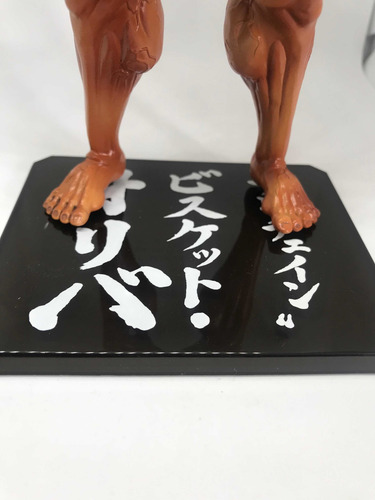 Kaoru Hanayama Biscuit Oliva Baki Únicas Exclusivas Limitad (Usado)