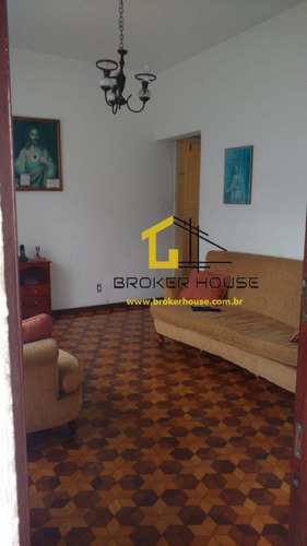 Imagem 3 de 19 de Casa A Venda No Bairro Chácara Santo Antônio (zona Sul) Em - Bh1284-1
