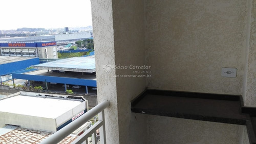 Imagem 9 de 15 de Apto 55,7 M² À Venda - Ed.marques De Santarém, Jd. Cumbica - Apartamento A Venda No Bairro Cidade Jardim Cumbica - Guarulhos, Sp - Sc00583