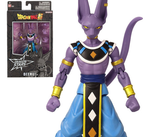 Beerus Versión 2 Dragon Ball Dragon Stars Original Y Nuevo