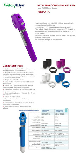 Imagen 9 de 10 de Oftalmoscopio Welch Allyn Pocket Led 2.5v Con Mango Purpura