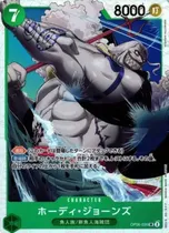 Comprar One Piece Tcg Single: Op06-035 Sr Hody Jones Japo