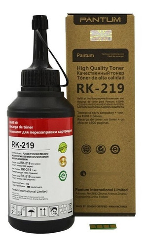 Kit De Recarga Pantum Rk219 - P2509 M6559