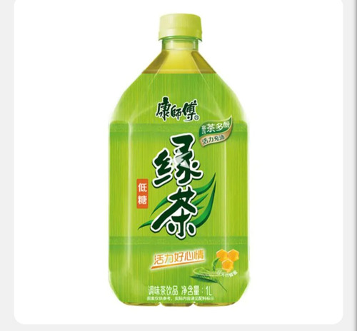 Te Verde Con Miel X1litro, Importado China