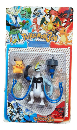 Pokemon Pack X2: 1 Pikachu+ 1 Personaje 15cm Articulado+ Acs