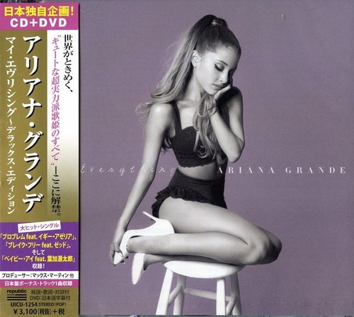 Ariana Grande - My Everything | Importado De Japón