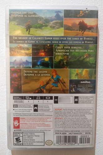 Imagen 3 de 3 de The Legend Of Zelda: Breath Of The Wild - Switch Físico