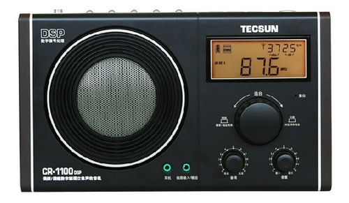 Rádio Tecsun Cr-1100 Am Fm Stéreo Com Dsp Frete Grátis Preto