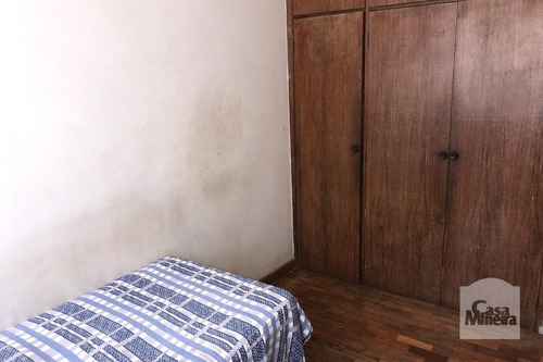 Imagem 4 de 11 de Apartamento À Venda No São Lucas - Código 257078 - 257078