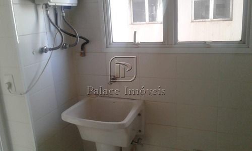 Imagem 19 de 25 de Apartamento À Venda, 3 Quartos, 3 Suítes, 2 Vagas, Vila Do Golf - Ribeirão Preto/sp - 4160
