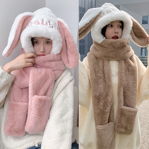 (cf) Bufanda De Invierno Con Orejas De Conejo, Cálida, Gorro
