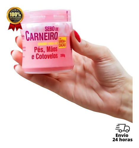 Creme Sebo De Carneiro 200g Anti Ressecamento E Rachaduras