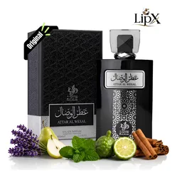 Perfume Masculino Al Wataniah Attar Al Wesal 100ml Original - R$ 146,69