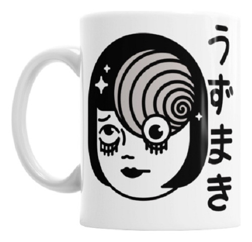 Uzumaki - Tazas De Ceramica - Anime Junji Ito Manga