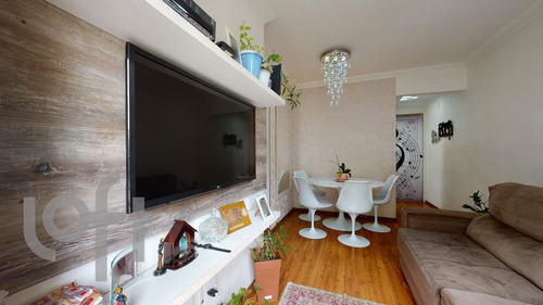 Imagem 6 de 30 de Apto Pirituba | 2 Quartos | 50 M² | Cond: R$495.00 | 1 Vaga - 16tqnqs