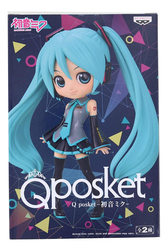 Figura Hatsune Miku Q Posket Banpresto- Vocaloid