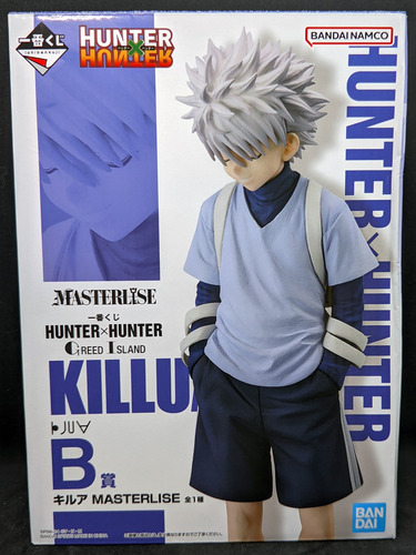 Killua Zoldyck - Ichiban Kuji Masterlise - Hunter X Hunter