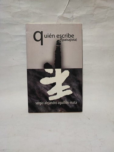 Quien Escribe (Usado)