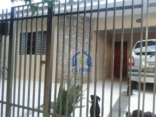 Casa Residencial À Venda, Jardim Urupês, São José Do Rio Preto - Ca0567. - Ca0567