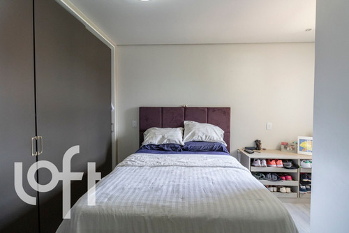 Imagem 28 de 30 de Apto Vila Sônia | 3 Quartos | 125 M² | Cond: R$600.00 | 2 Vagas - 16swbmf