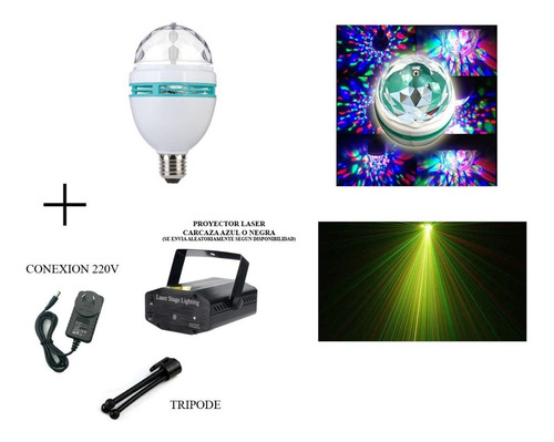 Imagen 8 de 10 de Combo Luces Led Dj Laser Audioritmico + Bola Rayos Colores