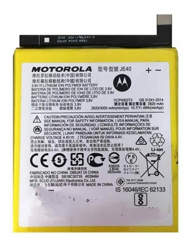 Bateria Motorola Moto One