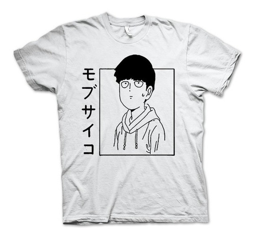 #2 Playera De Mob Psycho 100