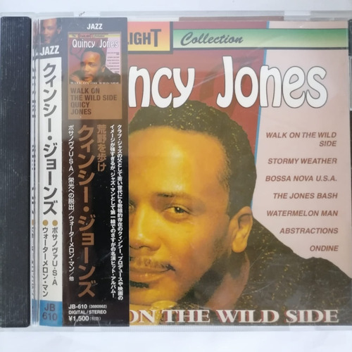 Quincy Jones  Walk On The Wild Side Cd Obi Usado Eu 