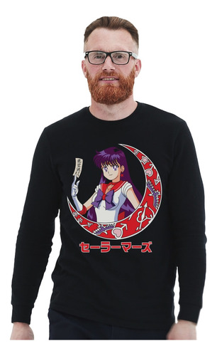 Polera Ml Sailor Moon Sailor Mars Anime Impresión Directa