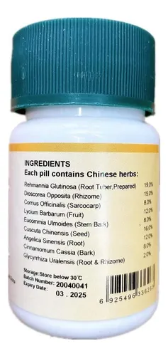 You Gui Wan Pastillas De Té Reabastecedoras Del Lado 200