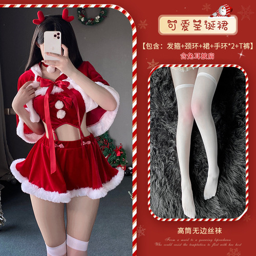Set Navideño Sexy Con Forma De Conejito Y Pijama