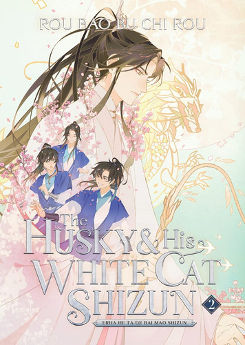 Libro: El Husky Y Su Gato Blanco Shizun: (novela) Vol. 2