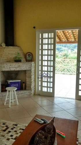 Imagem 4 de 13 de Chácara À Venda, 2000 M² Por R$ 750.000,00 - Vivendas Do Engenho D Água - Itatiba/sp - Ch0001