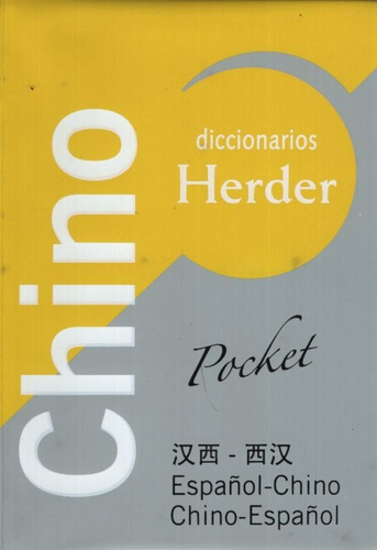 Herder Diccionario Pocket Español-chino/chino-español