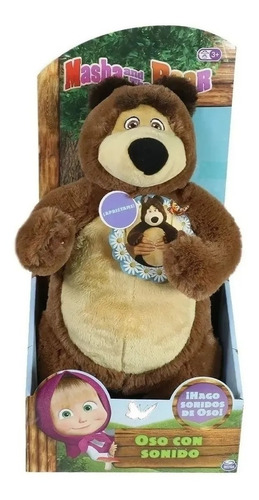 Oso Dormilon Masha Y El Oso Peluche Con Sonido | Envío gratis Oso Dormilon Masha Y El Oso Peluche Con Sonido | Envío gratis