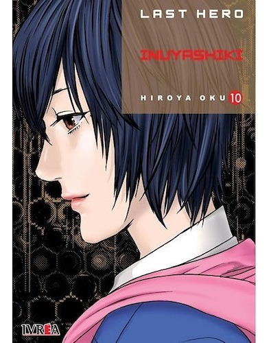 Last Hero Inuyashiki Manga Ivrea Varios Tomos C/u Gastovic