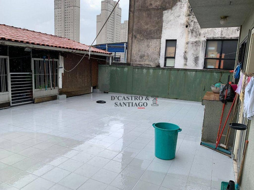 Imagem 29 de 30 de Terreno À Venda, 315 M² Por R$ 1.100.000 - Mooca - São Paulo/sp - Te0120