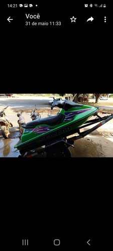 Seadoo