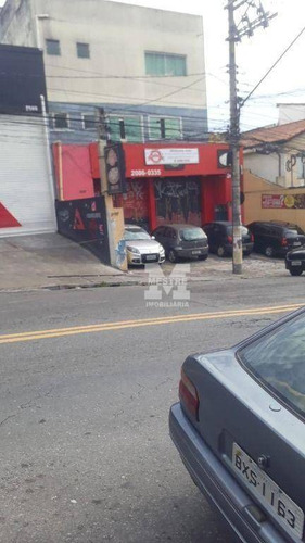 Imagem 6 de 6 de Salão Para Alugar, 240 M² Por R$ 6.120,02/mês - Centro - Guarulhos/sp - Sl0075