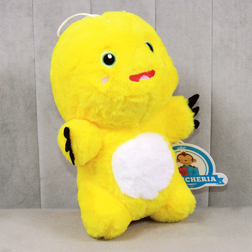 Dinosaurio De Peluche Amarillo Tierno Suave Pelucheria