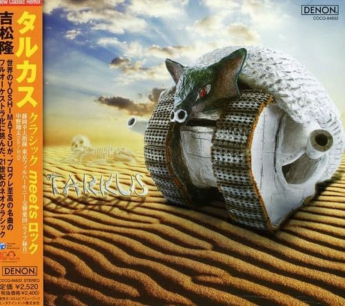 Cd: El Clásico De Tarkus Se Encuentra Con El Rock