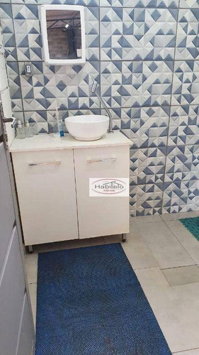 Imagem 11 de 30 de Chácara À Venda - 3.000 M² Condomínio Boa Vista - Brodowski Sp - Ch0007