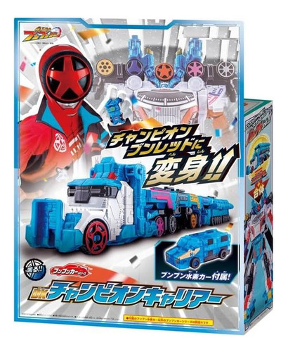 Bakuage Sen-tai Boonboomger Series De Automóviles Boonboom