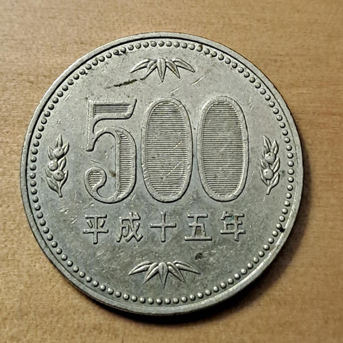 Japon Moneda 500 Yenes. Usada !!!