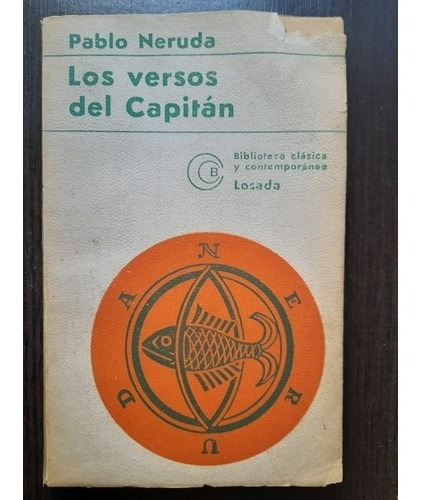 Libro Los Versos Del Capitan De Pablo Neruda (65)