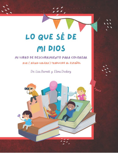 Libro: Que Se, Acerca De Mi Dios: Mi Libro De Descubrimiento