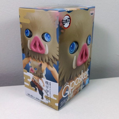Imagen 3 de 6 de Figura Inozuke Hashibira Qposket Petite Banpresto