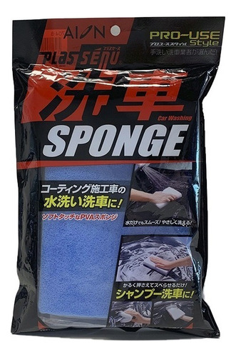 Esponja Lavado Autos Flexible Aion Micro Pore Wash Sponge Color Azul